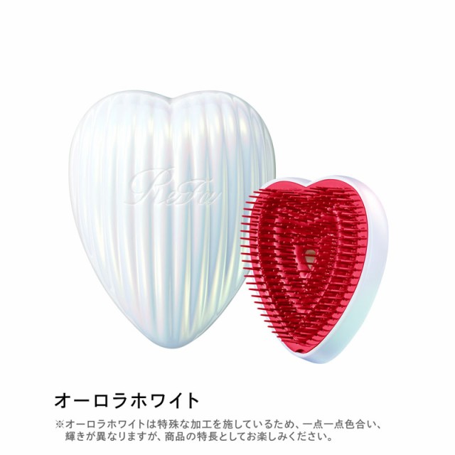 リファ ハートブラシ レイ ReFa HEART BRUSH RAY 選べるカラー ツヤ